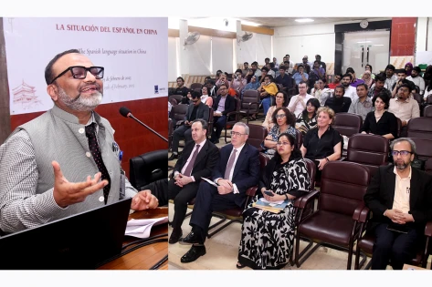 ঢাকা বিশ্ববিদ্যালয়ে  দু’দিনব্যাপী সেমিনার শুরু